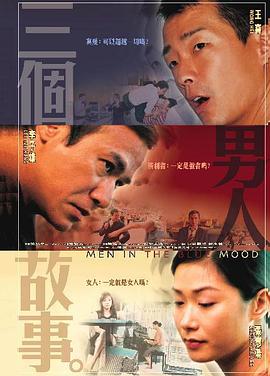 久久精品亚洲综合