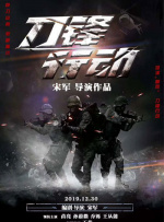 久久精品亚洲综合