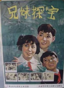 久久精品亚洲综合