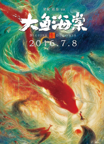 久久精品亚洲综合